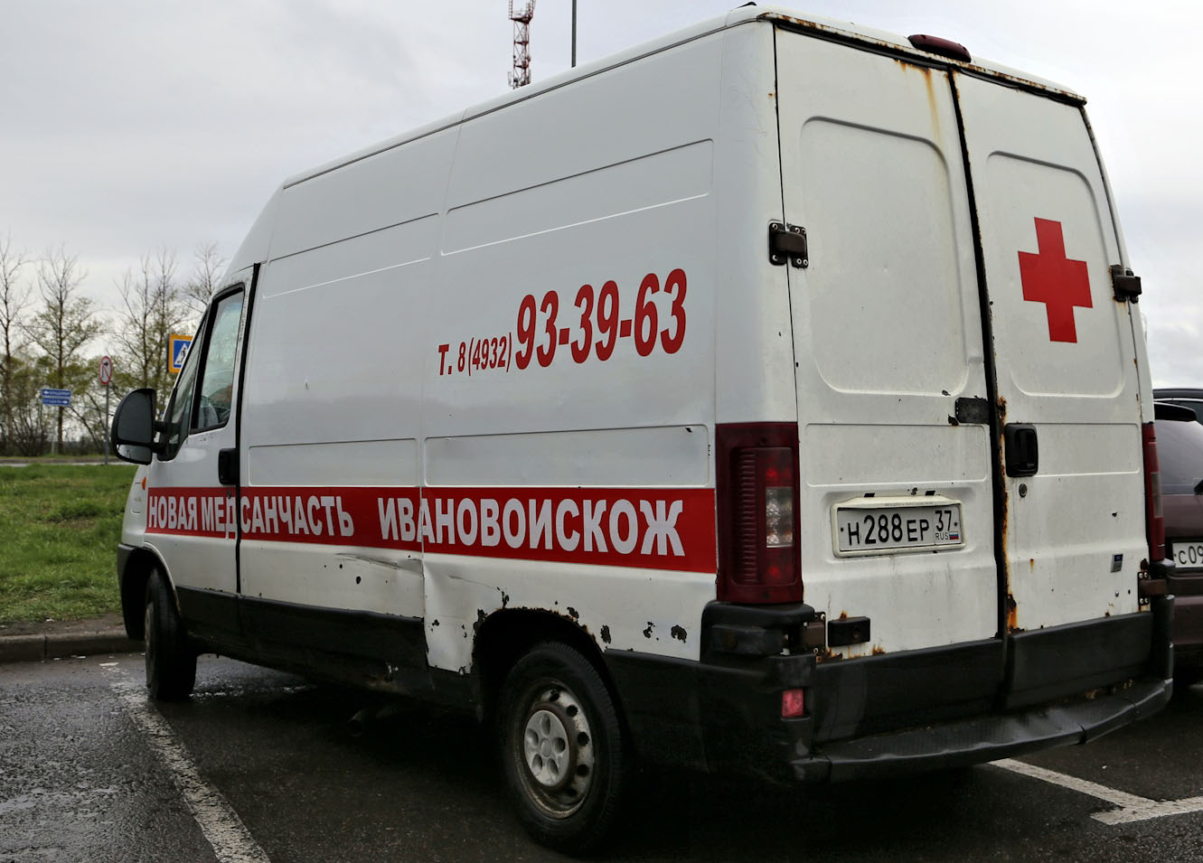 Машина Блескина