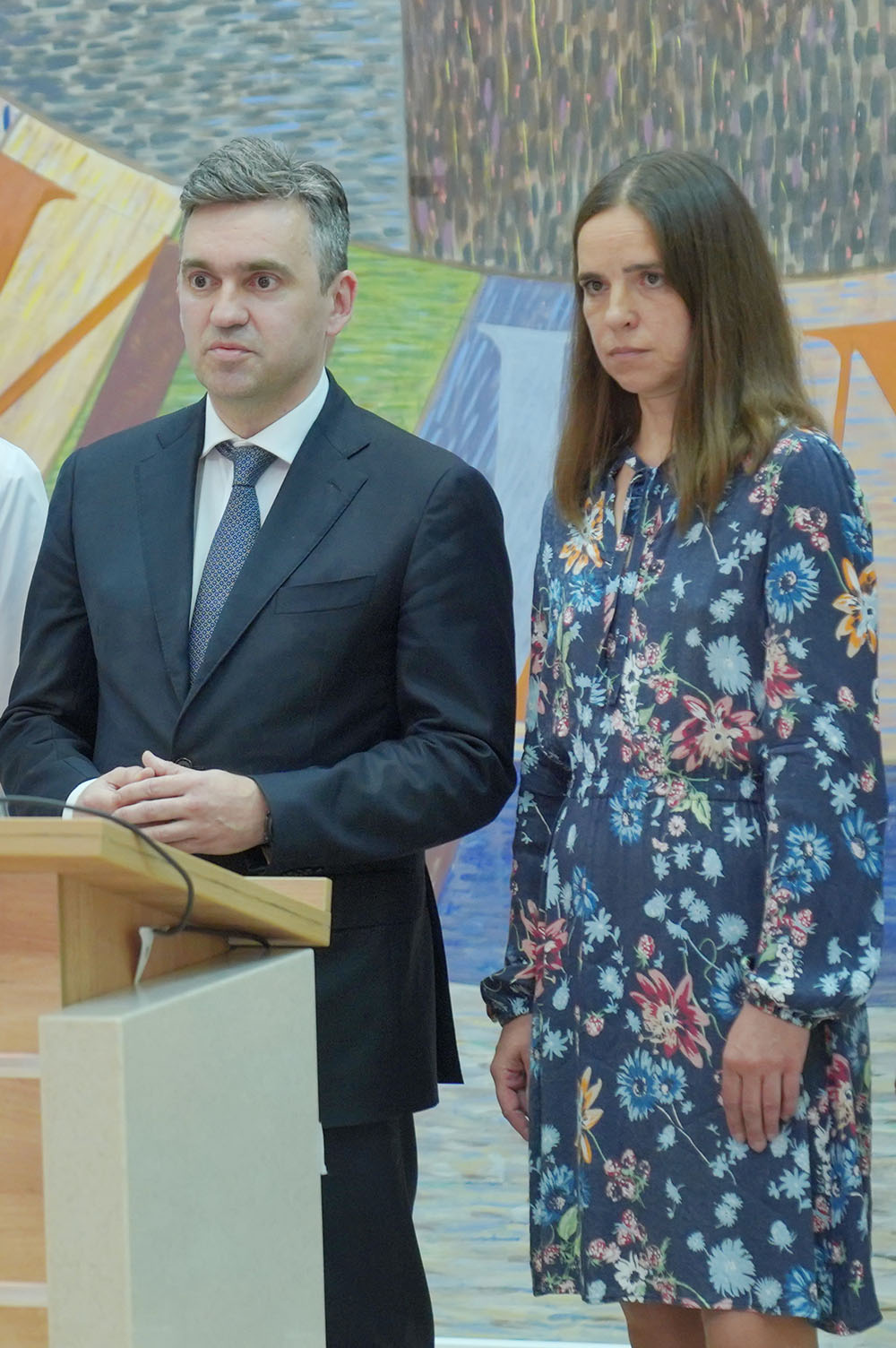 Ужас